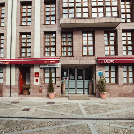 酒店 伊尔塞拉酒店 Onís